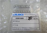 JUKI CTFR FEEDER RETURN SPRING 40081809